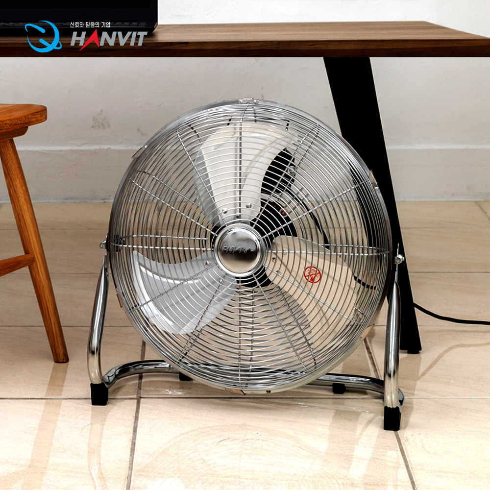 【신제품】공업용 메탈 데스크 팬 20