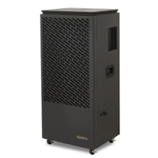 저온제습기 DSJ-N110P